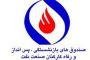 ظریف :بسته اروپا کافی نیست/تداوم همکاری‌های ایران و اروپا و صادرات نفت