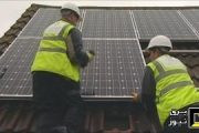 کالیفرنیا نصب صفحات خورشیدی در خانه‌های نوساز را الزامی می‌کند