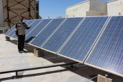 استفاده از ظرفیت بام منازل برای تولید و فروش انرژی پاک