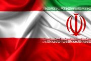 اعلام آمادگی اتریش برای همکاری درزمینه انرژی و آب در ایران