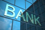 بانک‌ها در پنج ماهه امسال ۱۵ درصد بیشتر از پارسال وام دادند