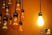 رکورد مصرف برق در ۱۱ استان شکسته شد