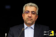 دستاوردهای سفر وزیر نیرو به عراق/نیمی از مطالبات برقی ایران وصول شد