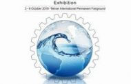 چهاردهمین دوره نمایشگاه بین‌المللی صنعت آب و تاسیسات آب و فاضلاب آغاز می شود
