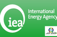 آژانس بین المللی انرژی: کاهش تقاضا برای انرژی بی‌سابقه است