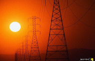 پیک مصرف برق در آخرین روز بهار از ۵۷ هزار مگاوات عبور کرد